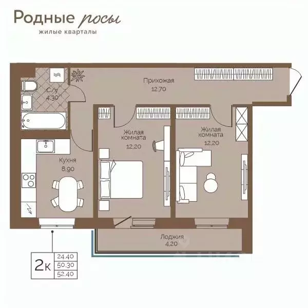 2-к кв. Пермский край, Пермский муниципальный округ, с. Фролы ул. ... - Фото 1