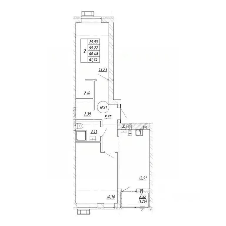 2-к кв. Калининградская область, Зеленоградск  (61.74 м) - Фото 1