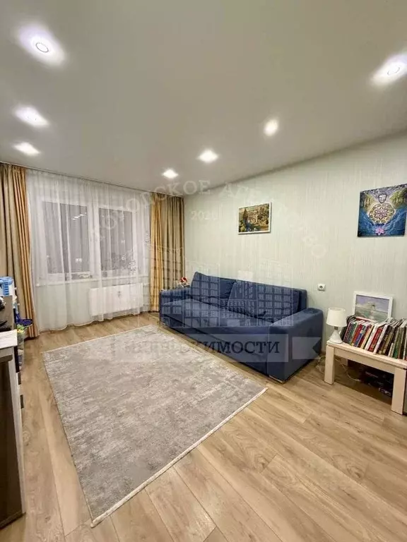 1-к кв. Калужская область, Калуга ул. Минская, 36 (39.2 м) - Фото 1