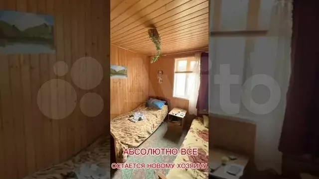 Дача 70,4 м на участке 6 сот. - Фото 1