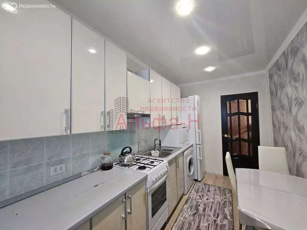 2-комнатная квартира: Ессентуки, улица Ермолова, 143 (51 м) - Фото 1