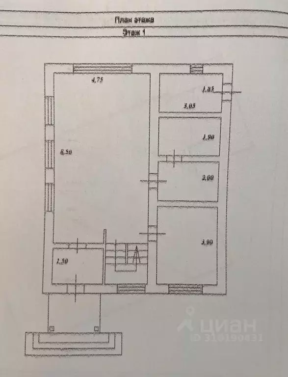 Дом в Красноярский край, Красноярск Беловежская ул., 4/292 (160 м) - Фото 1