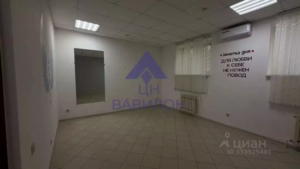 Помещение свободного назначения в Ростовская область, Волгодонск ул. ... - Фото 1