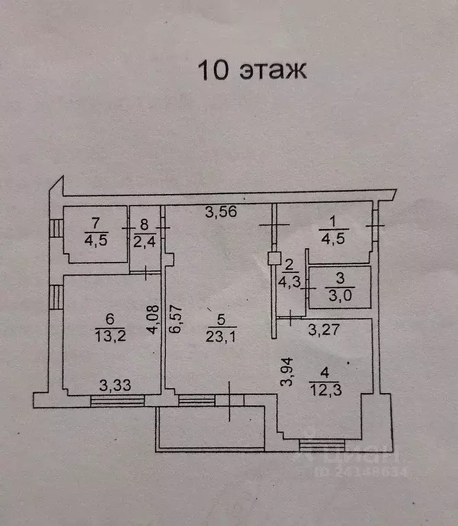 2-к кв. Ростовская область, Батайск ул. Кирова, 28 (67.3 м) - Фото 1