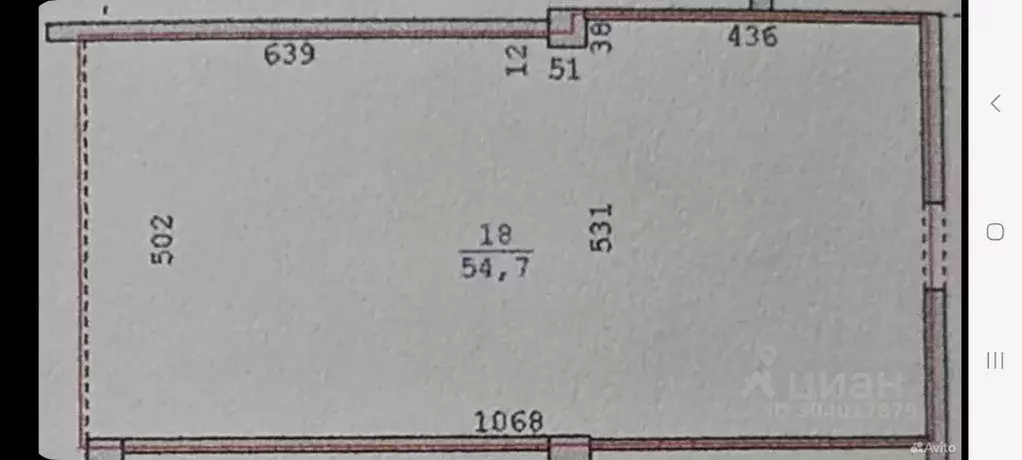 Склад в Свердловская область, Екатеринбург ул. Луганская, 2 (54 м) - Фото 1
