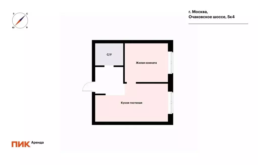 1-к кв. Москва Очаковское ш., 5к4 (34.0 м) - Фото 1