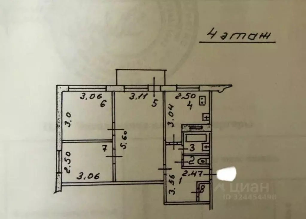 3-к кв. Ивановская область, Иваново просп. Текстильщиков, 111А (49.6 ... - Фото 2