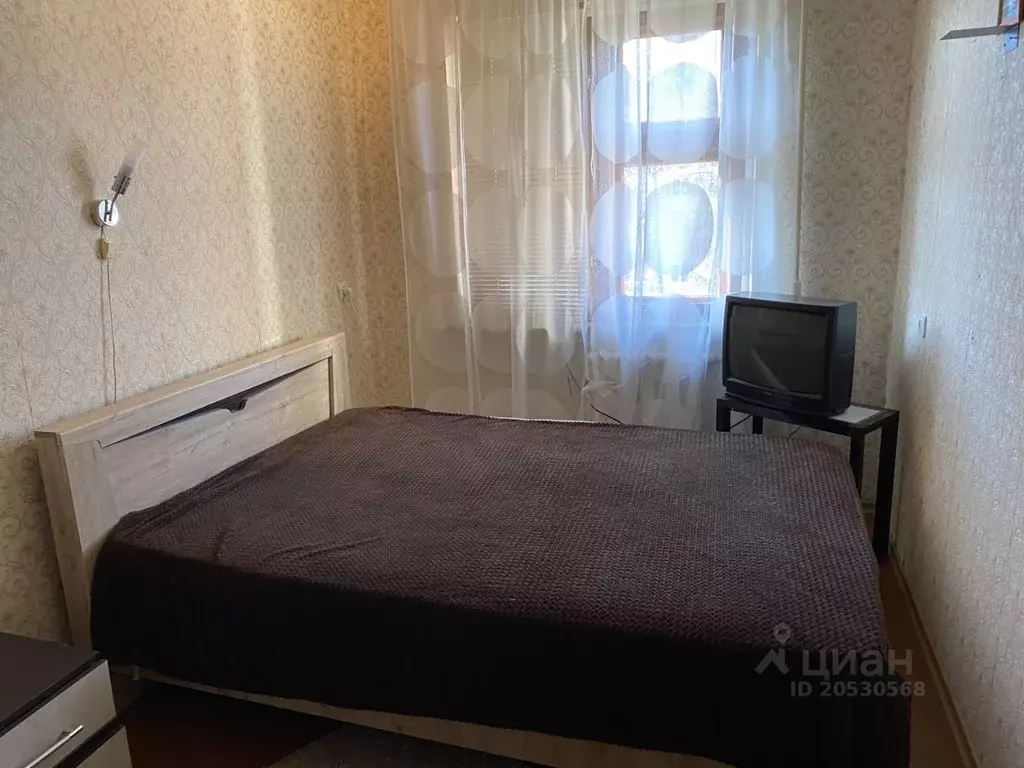 Купить Комнату В Чехове Московской Области