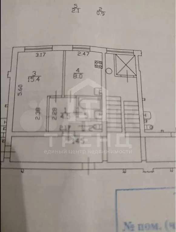 1-к. квартира, 31 м, 8/9 эт. - Фото 0