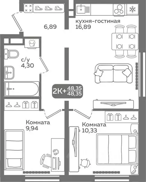 2-к кв. Тюменская область, Тюмень ул. Заполярная, 9/2 (48.35 м) - Фото 0