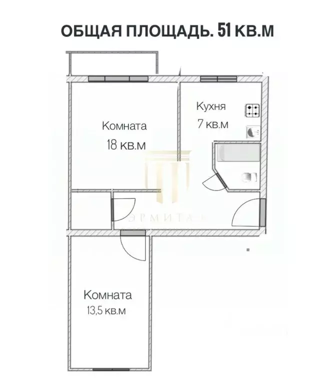 2-к кв. Санкт-Петербург просп. Стачек, 132К2 (51.0 м) - Фото 2