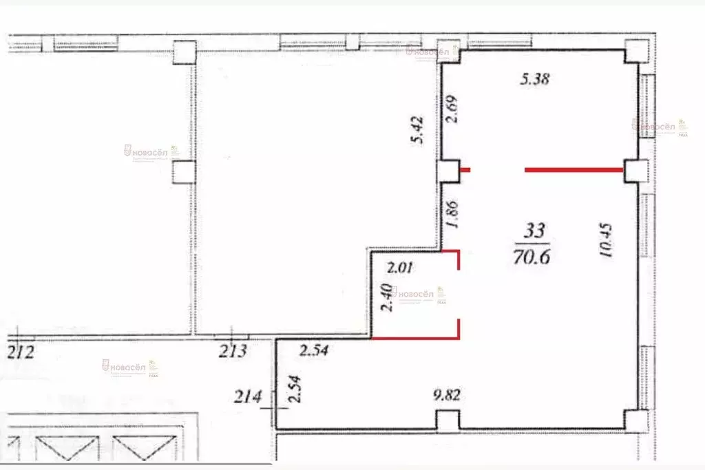 Офис (70.6 м) - Фото 1