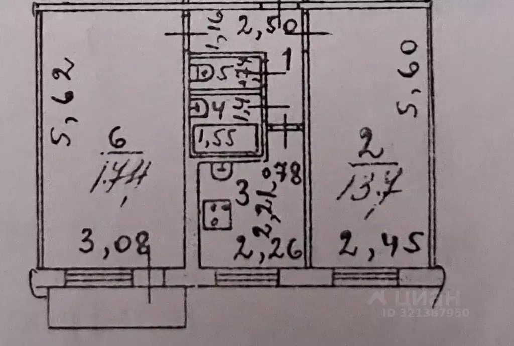 2-к кв. Иркутская область, Иркутск бул. Рябикова, 60 (44.0 м) - Фото 1