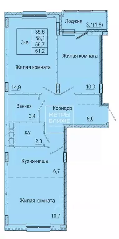 3-к кв. Пермский край, Пермь Бисерский пер., 5 (57.6 м) - Фото 2