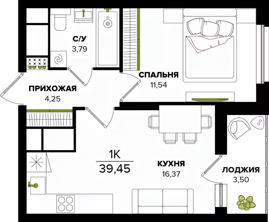 1-к кв. Тульская область, Тула  (39.45 м) - Фото 0