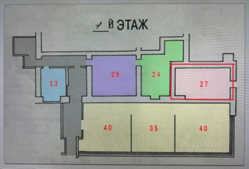Помещение свободного назначения в Москва Полярная ул., 1 (27 м) - Фото 2