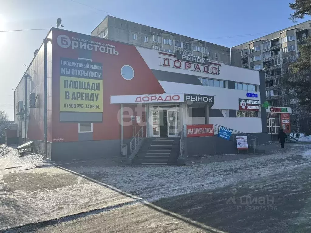 Офис в Иркутская область, Ангарск 18-й мкр, 5А (2212 м) - Фото 1