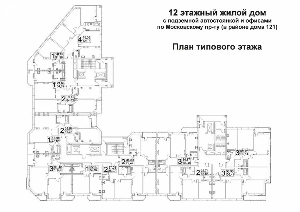 Купить Квартиру Ярославль Фрунзенский Район 3х Комнатную