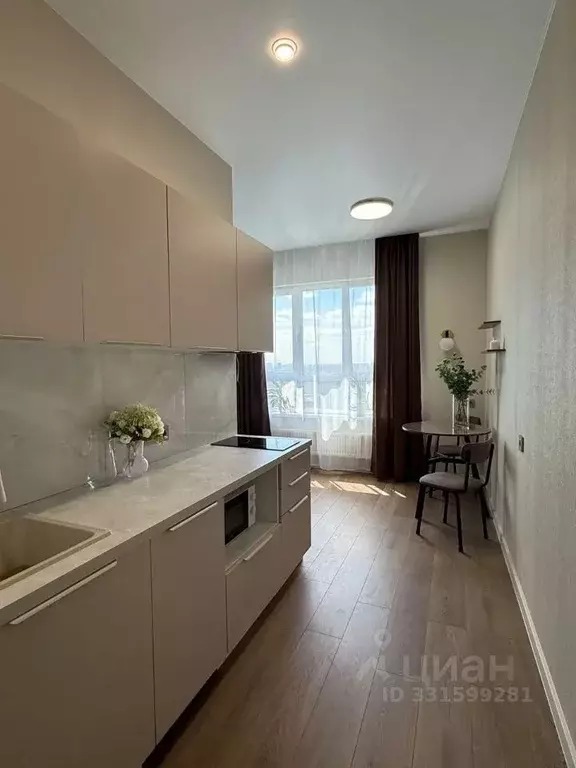1-к кв. Московская область, Люберцы ул. Гоголя, 3 (27.0 м) - Фото 1