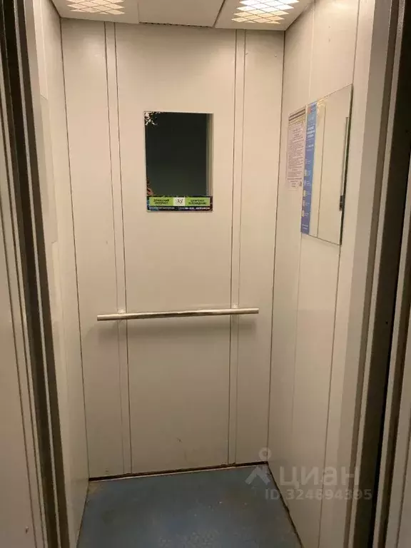 2-к кв. Санкт-Петербург Ленинский просп., 135 (53.7 м) - Фото 2