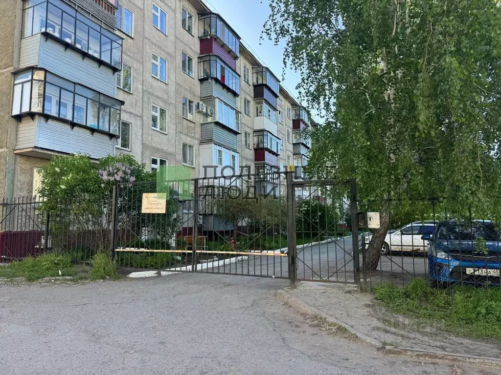3-к кв. Курганская область, Курган ул. Войкова, 24 (58.3 м) - Фото 0