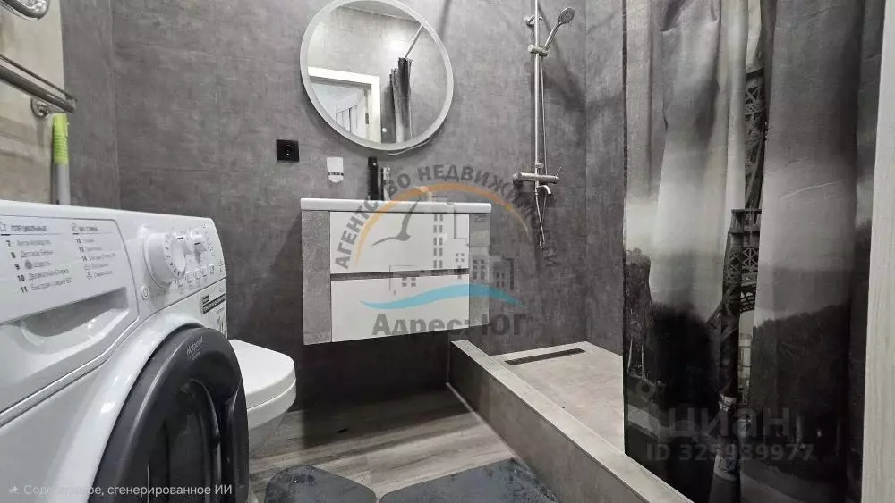 Студия Краснодарский край, Анапа Таманская ул. (26.0 м) - Фото 2