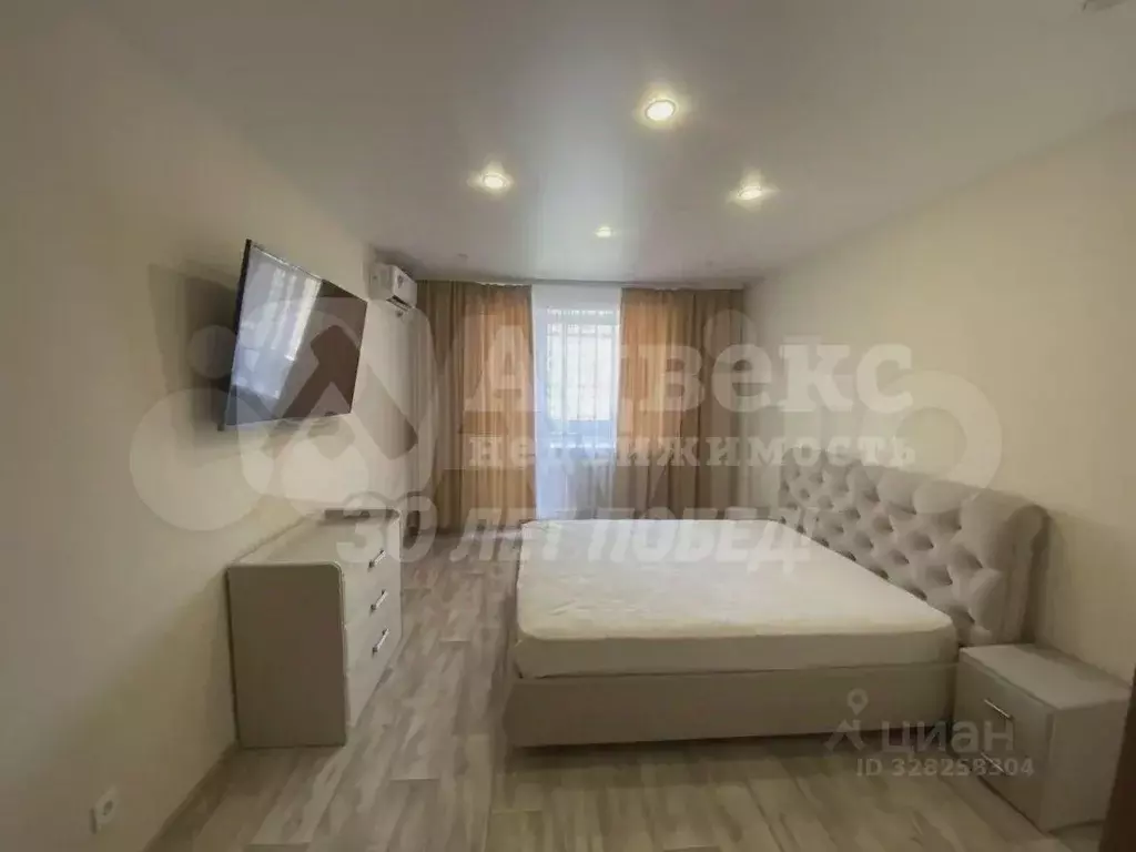 1-к кв. Тюменская область, Тюмень ул. Пермякова, 66 (43.0 м) - Фото 1