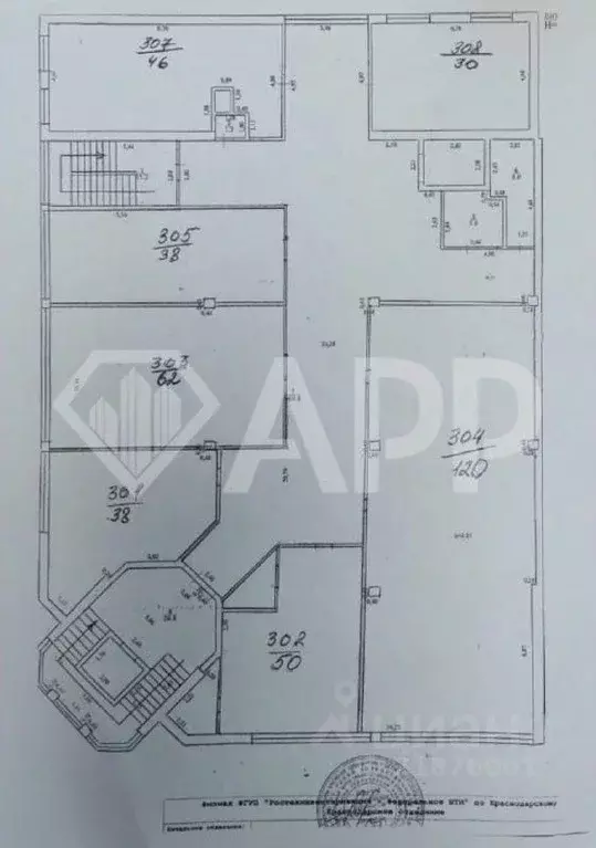 Офис в Краснодарский край, Краснодар Северная ул., 393 (87 м) - Фото 2