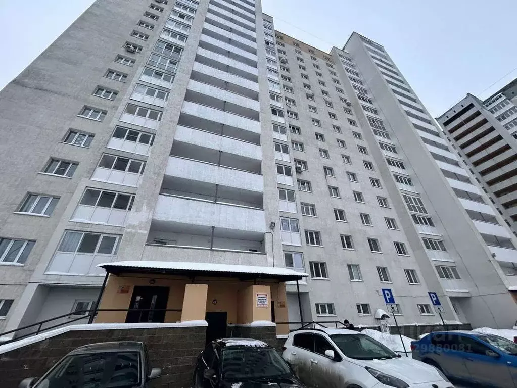 2-к кв. Башкортостан, Уфа ул. Летчиков, 2/5 (61.9 м) - Фото 1