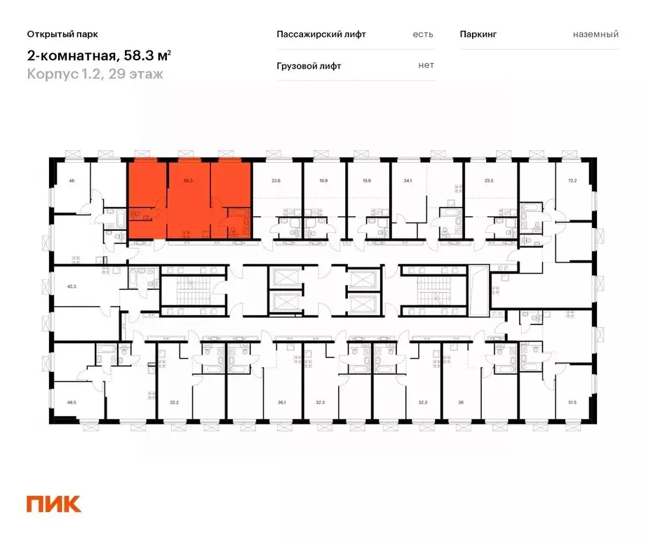 2-к кв. Москва Тагильская ул., 3к3 (57.9 м) - Фото 1