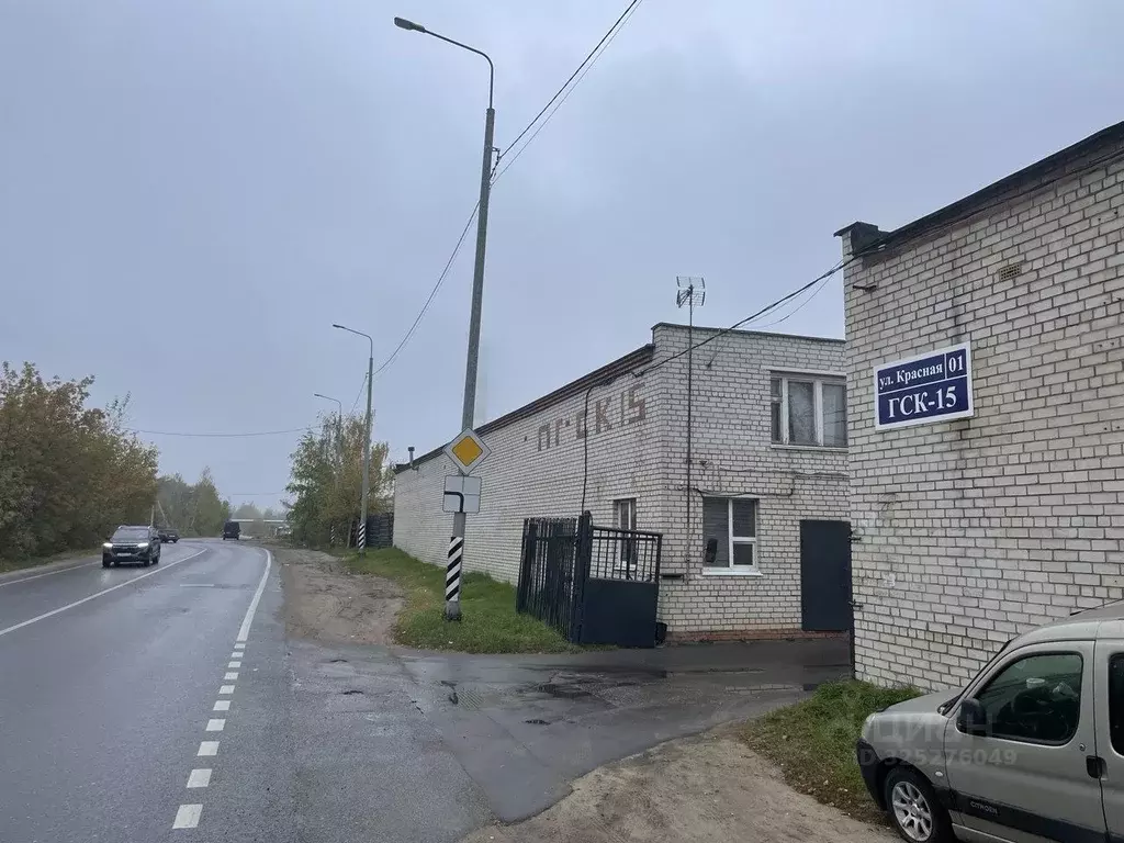 Производственное помещение в Московская область, Электросталь Красная ... - Фото 1