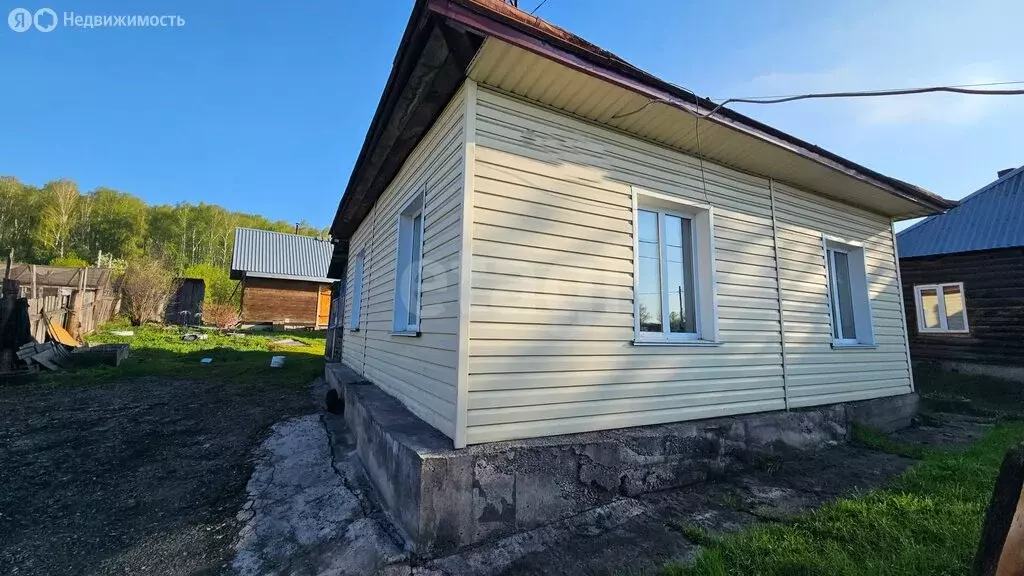 Дом в посёлок Комиссарово, Центральная улица (34.9 м) - Фото 1