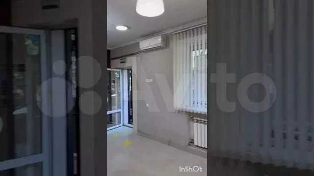 Свободного назначения, 27 м - Фото 1
