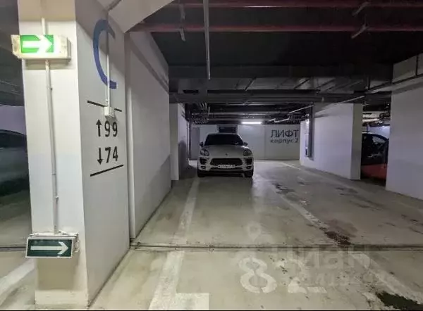 Гараж в Москва Выборгская ул., 7с3 (14 м) - Фото 2