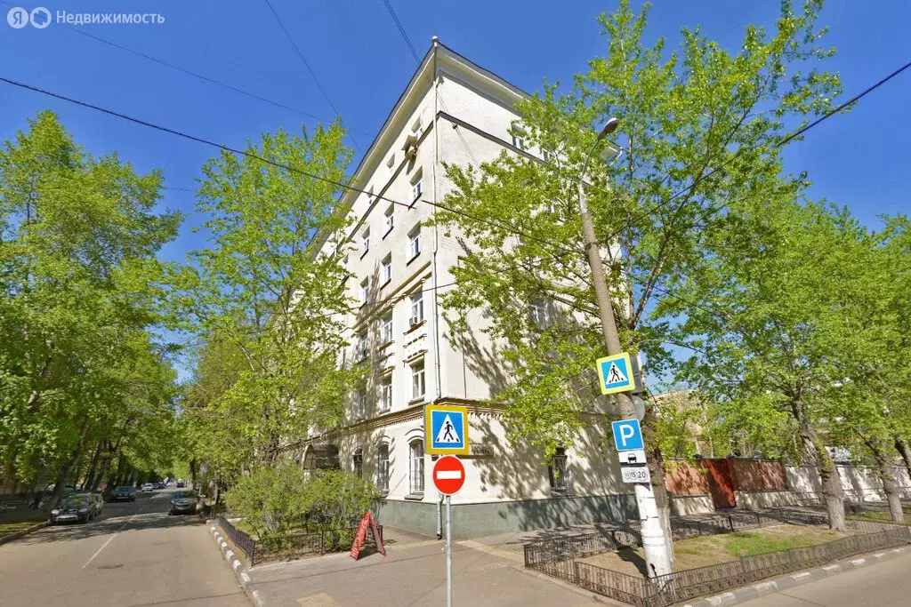 Офис (19 м) - Фото 1