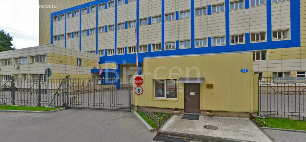 Офис (181.4 м) - Фото 1