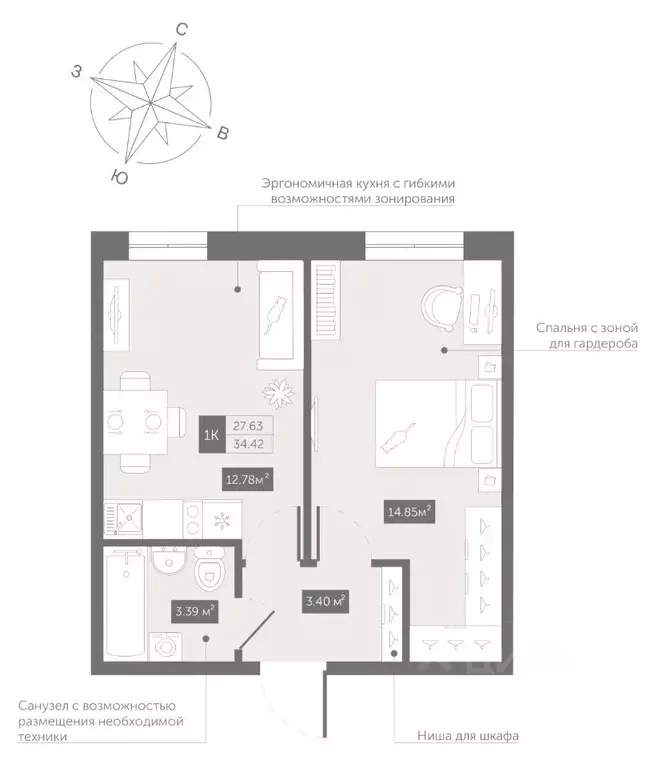 1-к кв. Санкт-Петербург Коломяжский просп., 4 (34.42 м) - Фото 1