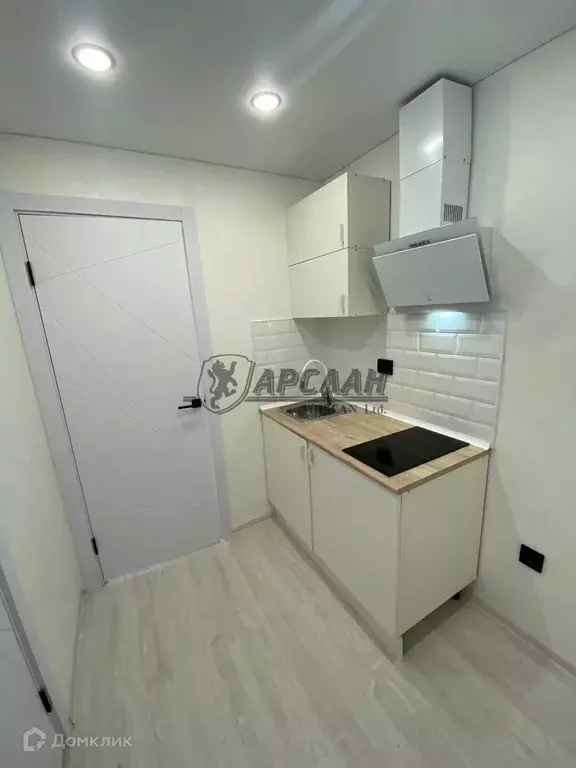 Продаётся квартира-студия, 18.7 м - Фото 1