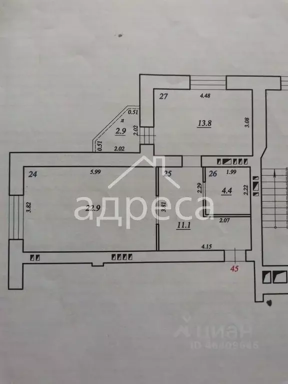 1-к кв. Самарская область, Самара ул. Тухачевского, 50а (53.7 м) - Фото 2