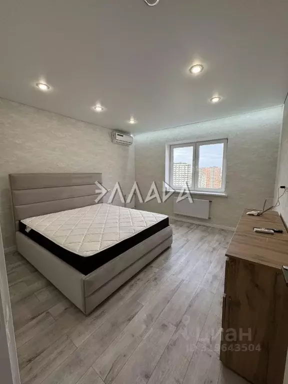 2-к кв. Ростовская область, Ростов-на-Дону ул. Нансена, 103 (56.0 м) - Фото 0