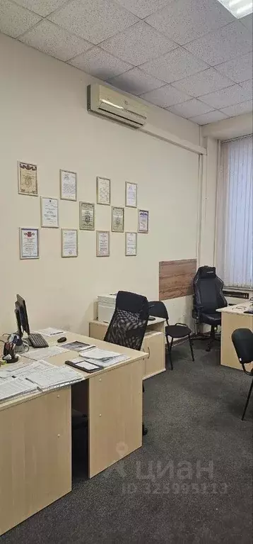 Офис в Москва Варшавское ш., 46 (60 м) - Фото 1