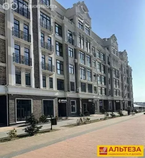 Помещение свободного назначения (43 м) - Фото 2