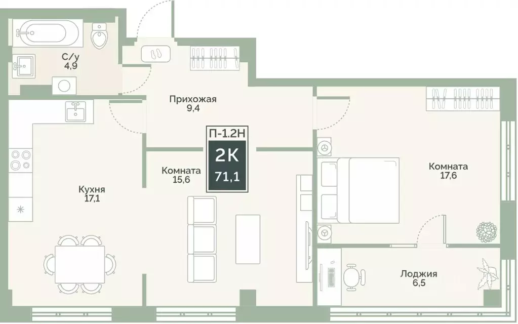 Свободной планировки кв. Курганская область, Курган Заозерный ... - Фото 1