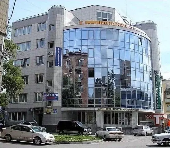 Помещение свободного назначения в Новосибирская область, Новосибирск ... - Фото 1