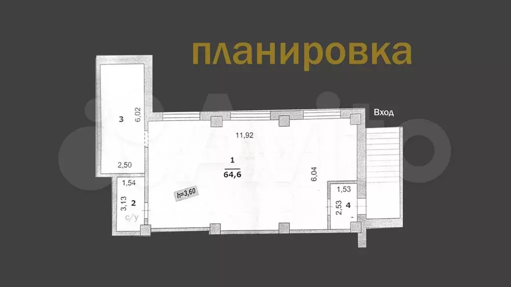 Свободного назначения, 88.1 м - Фото 0