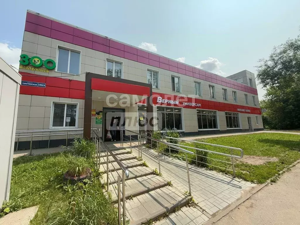 Торговая площадь в Калужская область, Калуга Тарутинская ул., 196/1 ... - Фото 2