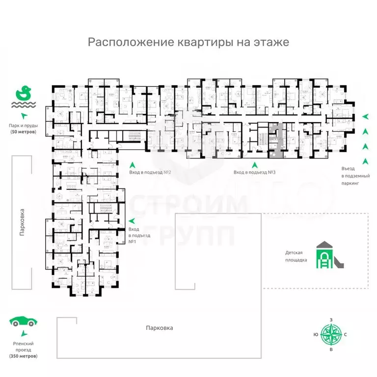 Квартира-студия, 30,1 м, 7/17 эт. - Фото 1