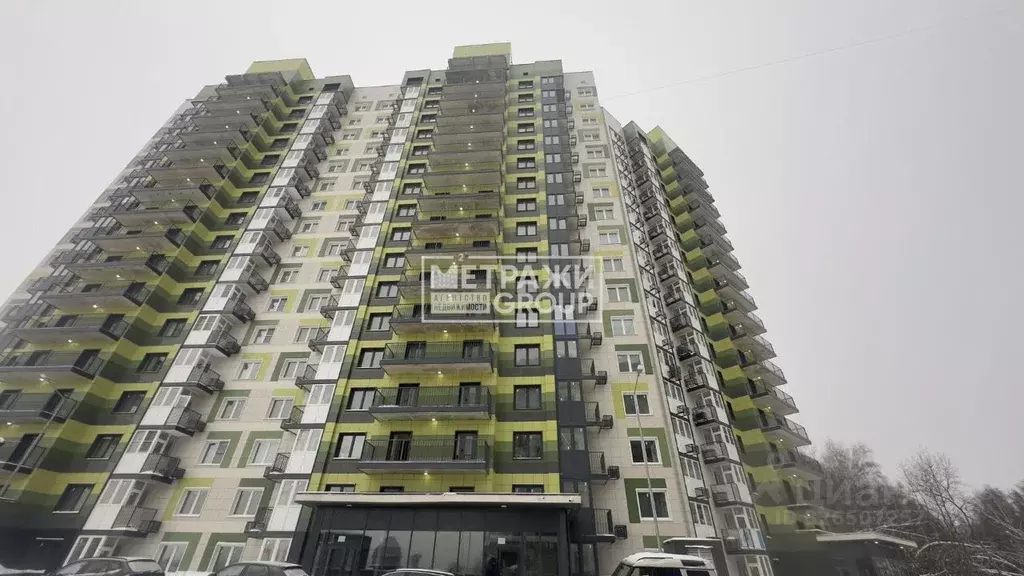 1-к кв. Московская область, Ленинский городской округ, пос. Развилка ... - Фото 1