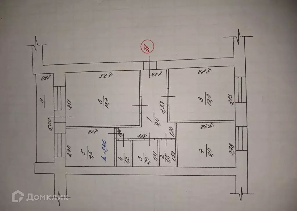 Продаётся 3-к квартира, 70 м - Фото 0
