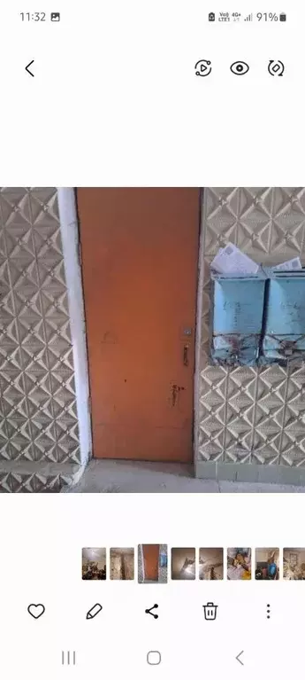 Помещение свободного назначения в Приморский край, Партизанск ... - Фото 1